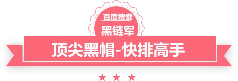 澳门红姐论坛精准两码300期死亡华尔兹作者